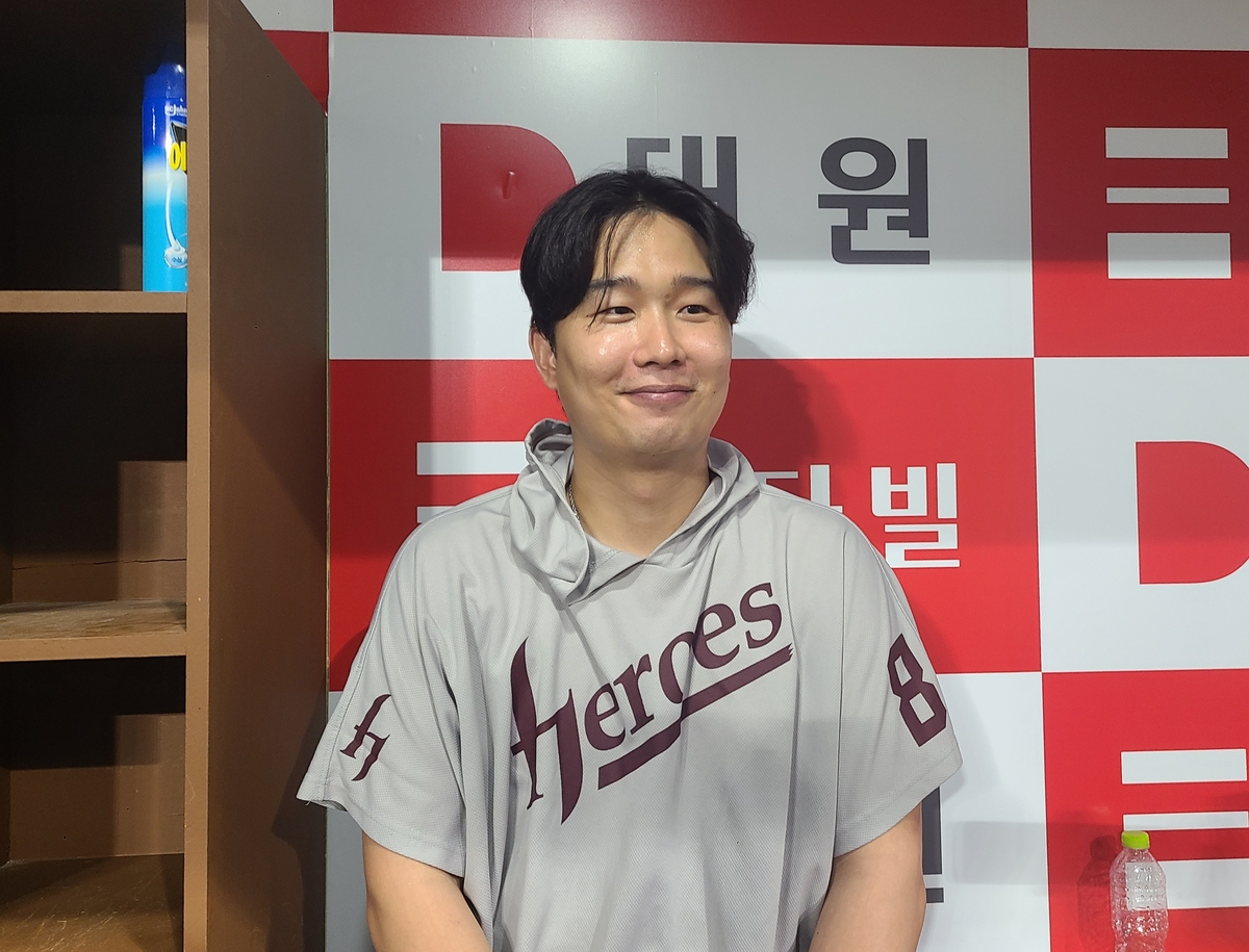 2024-25赛季亚冠精英联赛阶段山东泰山vs中央海岸水手 裁判组