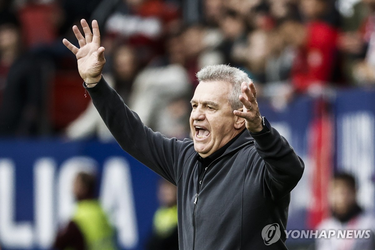 TA：皇马、阿森纳有意帕尔梅拉斯18岁后卫维托尔-雷斯